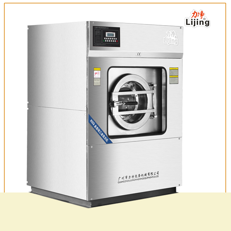 ϴ�µꌣ��С�͹��I(y��)ϴ�C(j��)�����X