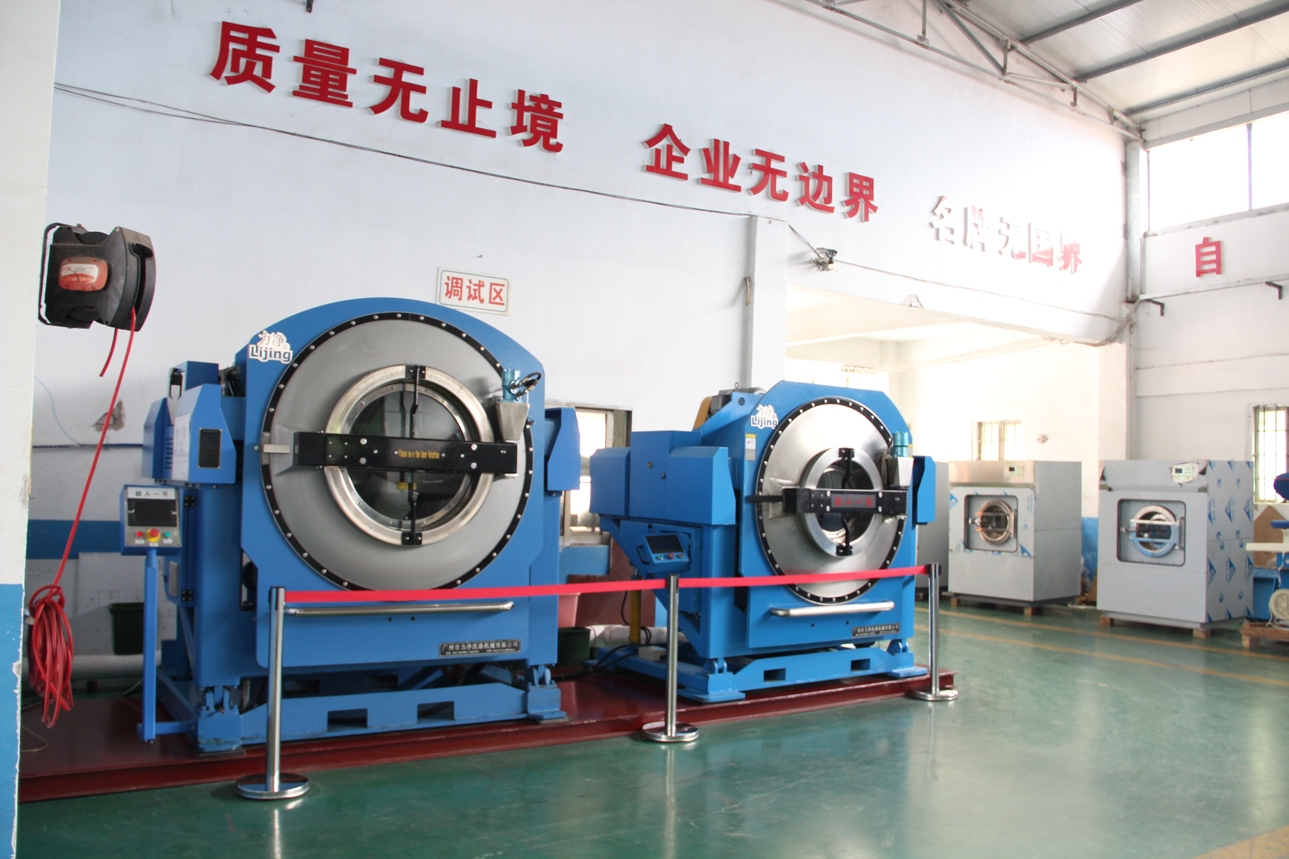 ʹ�ÏV�|�������I(y��)ϴ�C(j��)��Ҫע������(xi��ng)��ֵ�ý��b